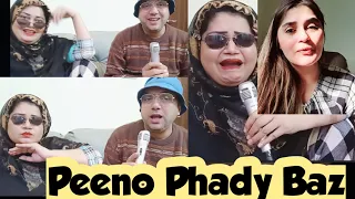 peeno Phady Baz Fully Comedy😂 Dil chasb Interview#nosheenmultani #comedy