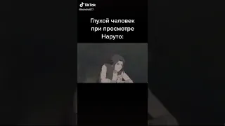 Да как ты смеешь говорить про меня такое