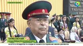В Таджикистане прошел парад Победы