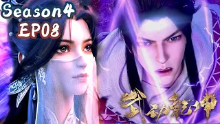 💥新番上线！【武动乾坤4】8集超前看！好久不見的清竹女神美德無可挑剔！到底何時才能與林動相見呢？！| Martial Universe S4【MULTI SUB】 Anima