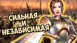 О чём был Wars and Warriors: Joan of Arc | Жанна д'Арк