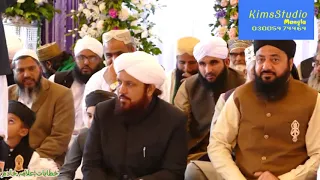 Shan e Mustafa ﷺ - Sahibzada Faizan e Alam Naqshbndi - Bawli Sharif