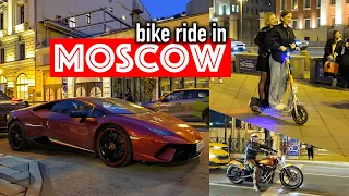 Moscow walk. Wonderful Sunday evening in the city center.