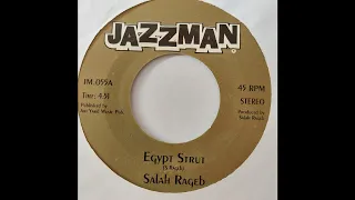 Salah Rageb - Egypt Strut - Jazzman 7inch RE 1968