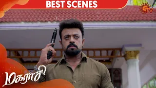 Magarasi - Best Scene | 24 August 2020 | Sun TV Serial | Tamil Serial