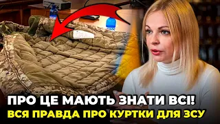 🔺"КУРТСЬКА БИТВА" - ЯРОВА розкрила вражаючі деталі скандалу з куртками  | Що не так у МІНОБОРОНИ