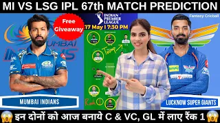 MI vs LKN Dream11 Prediction | dream11 team of today match | IPL 2024 | FANTASY CRICBALL