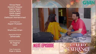 Mohabbat Satrangi Episode 78 | Teaser Promo Review | Javeria Saud & Samina Ahmed | Full EP 78