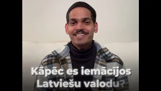 Kāpēc Latvija? un Kāpēc latviešu valoda?