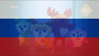 Deer Squad - Intro (Russian)