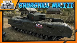 Churchill Mk III в Вилд Танках.  Впечатление от танка. Wild Tanks online