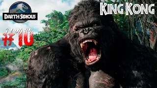 Peter Jackson's, King Kong - The Official Game Of The Movie||#10 - Король Острова