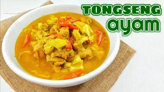 TONGSENG AYAM ENAK - RESEP MASAKAN AYAM SIMPLE || MASAKAN AYAM PALING ENAK - MASAKAN JAWA TENGAH