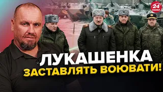 ВАЖЛИВО! ППО для України ЗНАЙШЛИ / Іран планує НАПАД на Ізраїль / Путін ЗАСТАВИТЬ Білорусь воювати