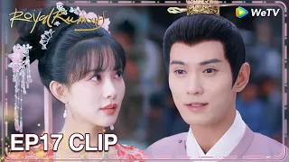 ENG SUB | Clip EP17 | Yuansu had always favored Liuli! | WeTV | Royal Rumours