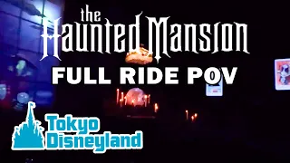 Tokyo Disneyland: Haunted Mansion 'Holiday Nightmare' FULL RIDE POV