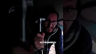 Что делать если сломался в дороге VS трещетка #shorts #лайфхаки #trending #юмор #tiktok #прикол