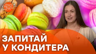 Як не набирати зайву вагу? ОЦЕ ТАК