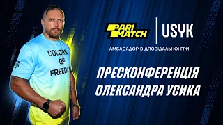 Про Крим, Ф‘юрі, Джошуа та Україну / Зустріч Олександра Усика з ЗМІ після перемоги над Джошуа