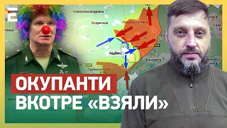 ❗Окупанти всоте "ВЗЯЛИ" Авдіївку: як ВИЖИВАЮТЬ люди  під постійними обстрілами | БАРАБАШ