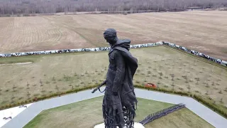 Ржевский мемориал Советскому солдату, апрель 2021