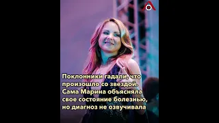 «Это зависимость»: МакSим рассказала про алкоголизм