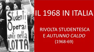 IL 1968 IN ITALIA - RIVOLTA STUDENTESCA E "AUTUNNO CALDO"  (L'Italia della Repubblica, RAI 2016)