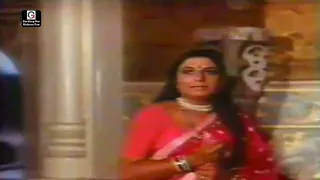 Mera Naam Chalta Ram - Kaali Raat (1977)