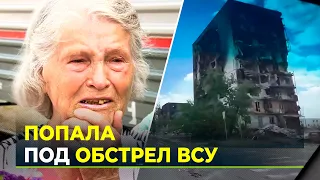 Бабушку в возрасте 90 лет эвакуировали  из Северодонецка в Ноябрьск