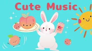 【Cute Music】kawaii/workmusic/元気/楽しい/ほのぼの