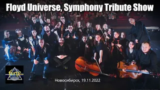 Floyd Universe, Symphony Tribute Show