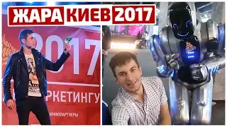 Ян Топлес о "неприличном". Обзор #ВидеоЖара 2017. AirParty