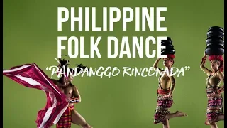 Pandanggo Rinconada (Philippine Folk Dance) Audio