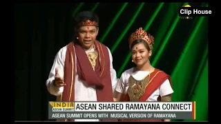 ASEAN Summit 2017 Starts With Filipino Version of Ramayana