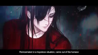 Heaven Official's Blessing 天命独绝 (Individual Destinies) ENG SUB