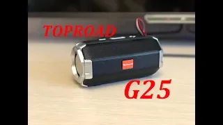 Колонка TOPROAD G25 распаковка, обзор, тест звука, впечатление Aliexpress Китай новинка
