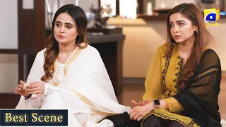 Siyani Ep 31 | 𝐁𝐞𝐬𝐭 𝐒𝐜𝐞𝐧𝐞 𝟎𝟕 | Anmol Baloch | Mohsin Abbas Haider | Saniya Shamshad | HAR PAL GEO