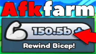 How To AFK Farm BILLIONS Of REWIND STRENGTH In Arm Wrestle Simulator (Roblox)