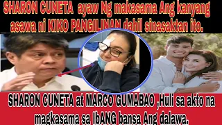 SHARON CUNETA di kinaya Ang nangyayari sa BAHAY Nila ,kaya umalis at nakipaglandi Kay MARCO GUMABAO.