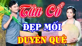 TIM RỘN RÀNG Với Tân Cổ Giao Duyên Hay Nhất Miền Tây Hiện Nay - Tân Cổ Miền Tây Hay Ngất Ngây