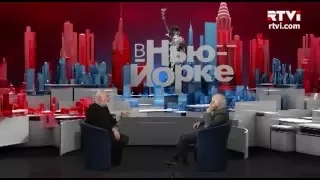 "В Нью-Йорке с Виктором Топаллером" - драматург Александр Галин // Полная версия