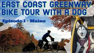 EAST COAST GREENWAY BIKE TOUR // (Maine Section 1)