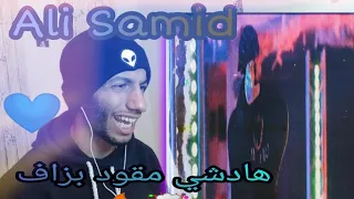 ALI SAMID - NADA FRONTERA | (Reaction) 🔥💙