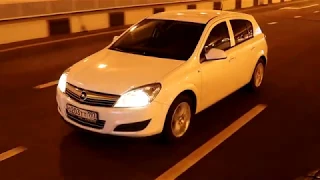 Стоит ли покупать Opel Astra H с пробегом?