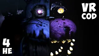 FNAF 4 vs. FNAF VR Curse of Dreadbear Jumpscares Comparison