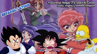 Yuzurenai Negai (TV Size) (Pero la cantan Kokun, Vegeta y Homero en Latino (AI Cover) (Reupload)
