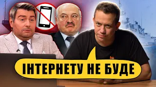 ХЕРСОН НАШ! | Упс, а що трапилось? #12