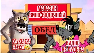 Веселая песня для отличного настроения👍  Ветер в спину дул😂