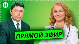 Чем опасна коронавирусная инфекция? Как не заразиться? Защищает ли маска от заражения?