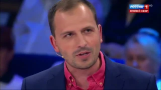 Константин Сёмин. Выступления в программе "60 минут". 22.08.2017 г.